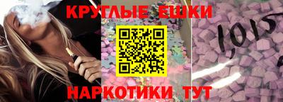 мефедрон мука Азнакаево