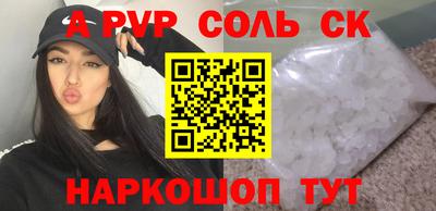 крисы Гагарин