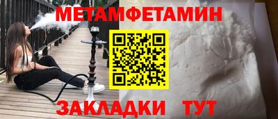 крисы Гагарин