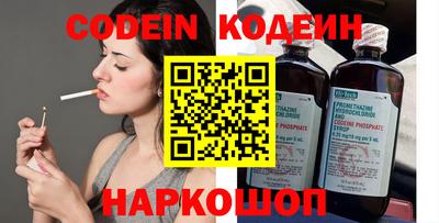 марихуана Абакан
