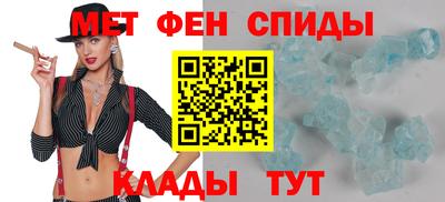 молекула духа Гай
