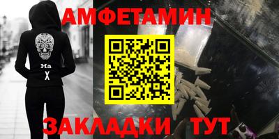 крисы Гагарин