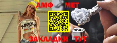 крисы Гагарин