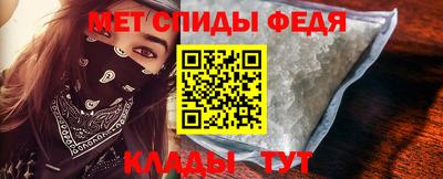 мефедрон мука Азнакаево