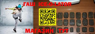 амф Гатчина