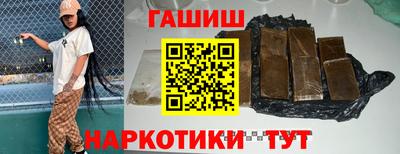 крисы Гагарин