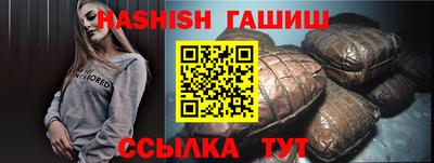 крисы Гагарин