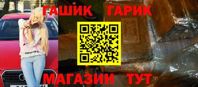 винт Абакан