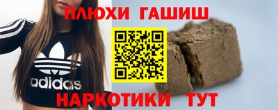 винт Абакан