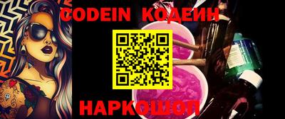 крисы Гагарин