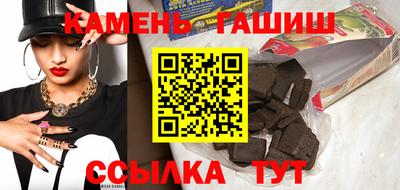 винт Абакан