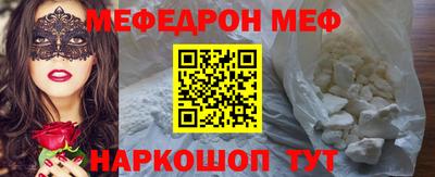 винт Абакан