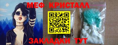 винт Абакан