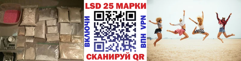ЛСД экстази кислота Алексин