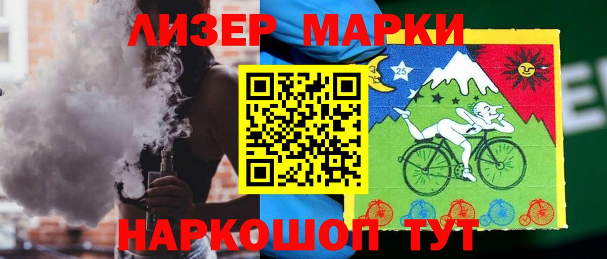 Алексин  LSD-25 экстази ecstasy  blacksprut вход  Вход с VPN  Лсд 25 экстази 