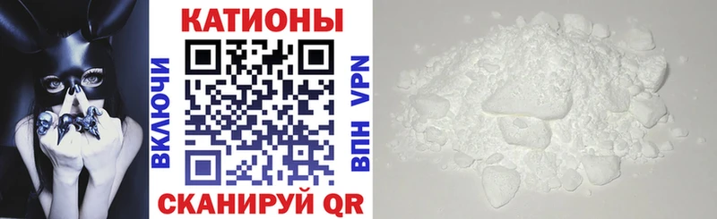 OMG ССЫЛКА  Алексин  Мефедрон VHQ 