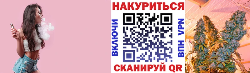 Конопля индика даркнет сайт Алексин