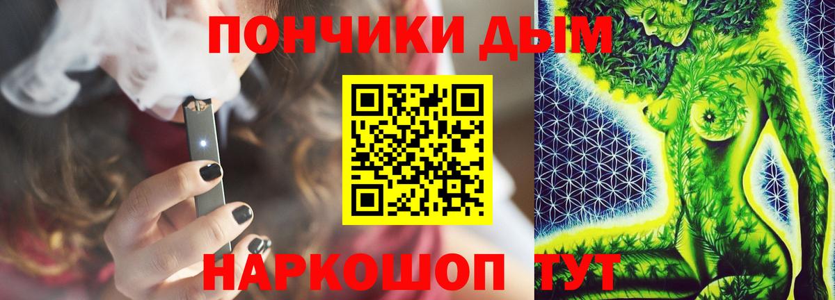 Конопля MAZAR  Бошки марихуана SATIVA & INDICA  Каннабис Ganja  Бошки Шишки OG Kush  Алексин 