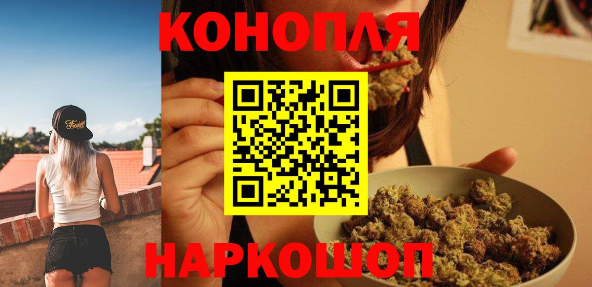 МАРИХУАНА марихуана  Конопля ГИДРОПОН  Алексин  Бошки марихуана тримм  Вход с VPN 
